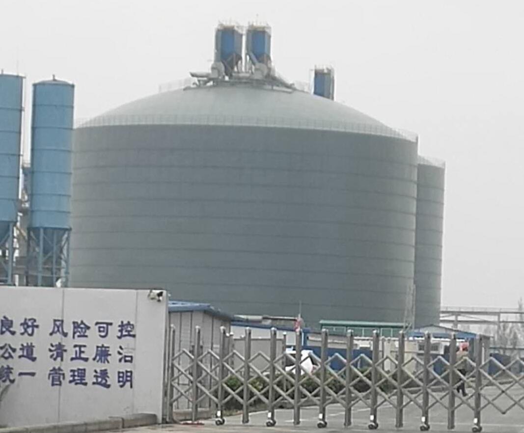 四川4万吨粉煤灰储存库