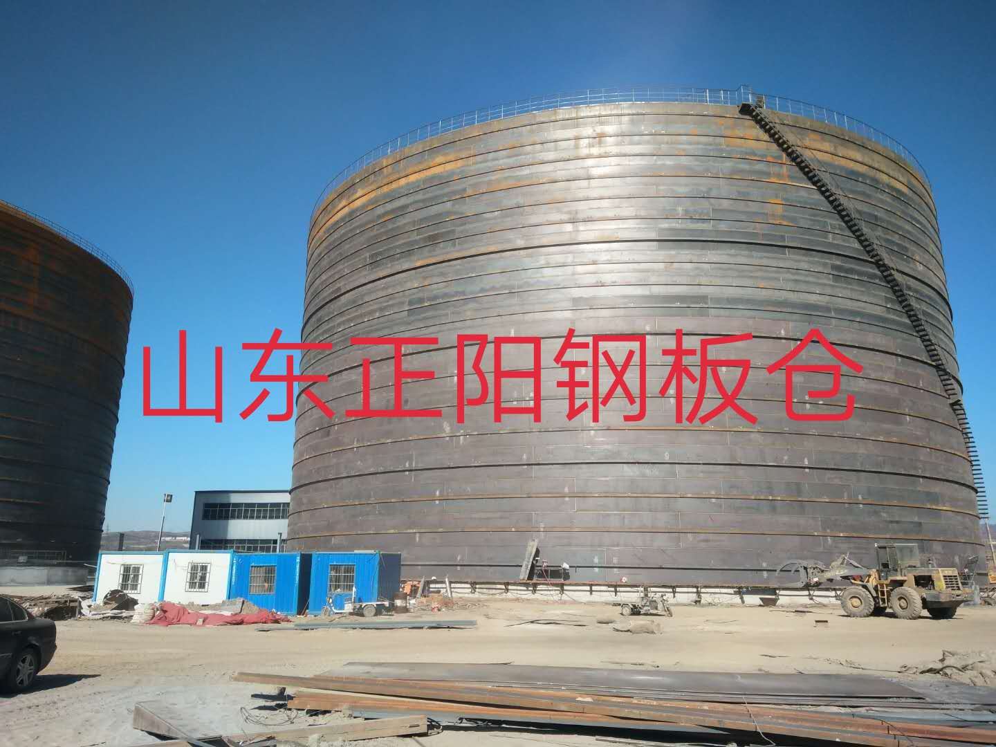 四川什么是装配式钢板仓